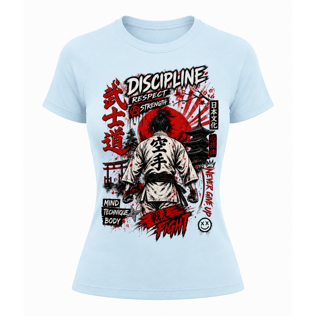 Discipline Martial Arts T-Shirt – Japanese Karate Grunge Samurai Inspired Graphic Tee