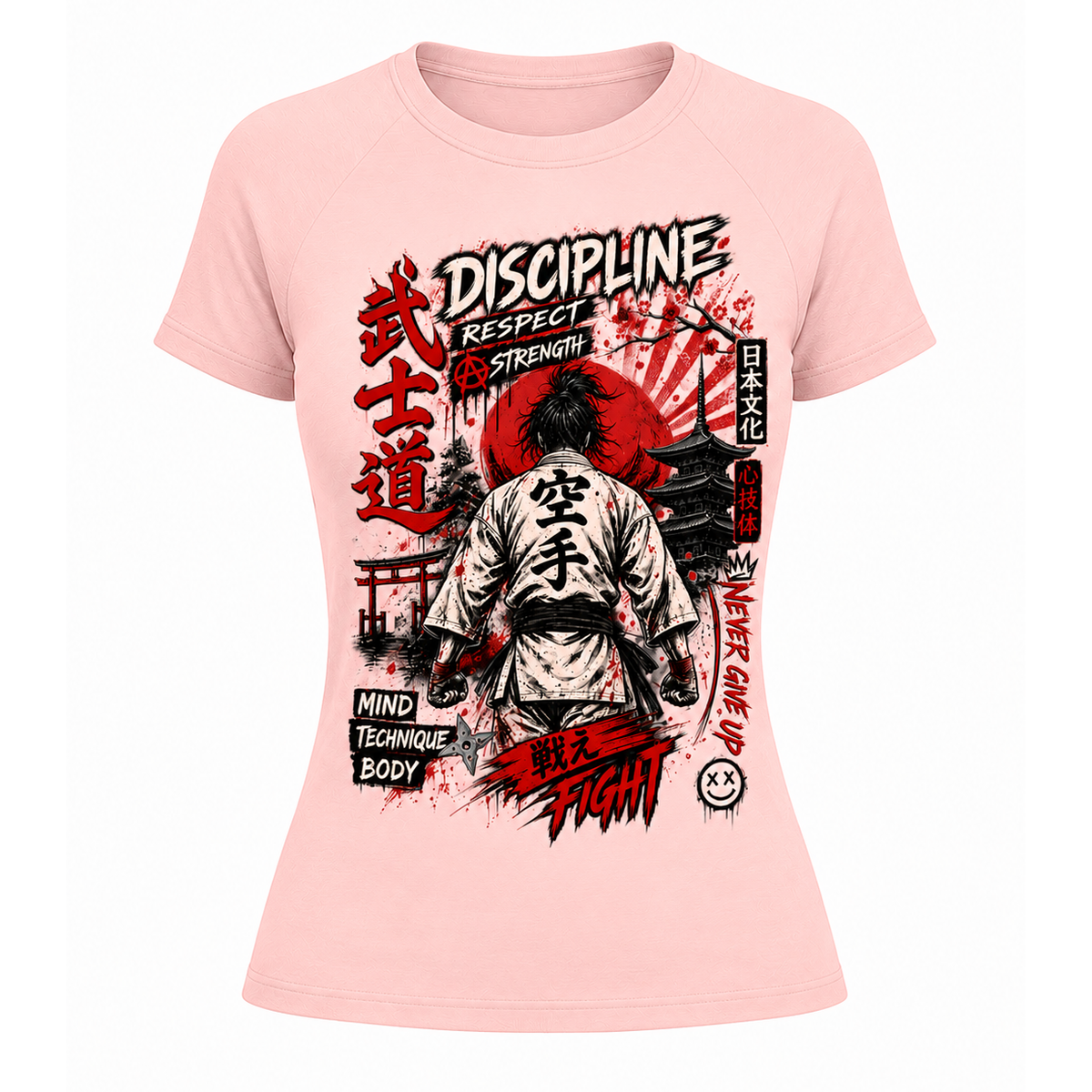 Discipline Martial Arts T-Shirt – Japanese Karate Grunge Samurai Inspired Graphic Tee