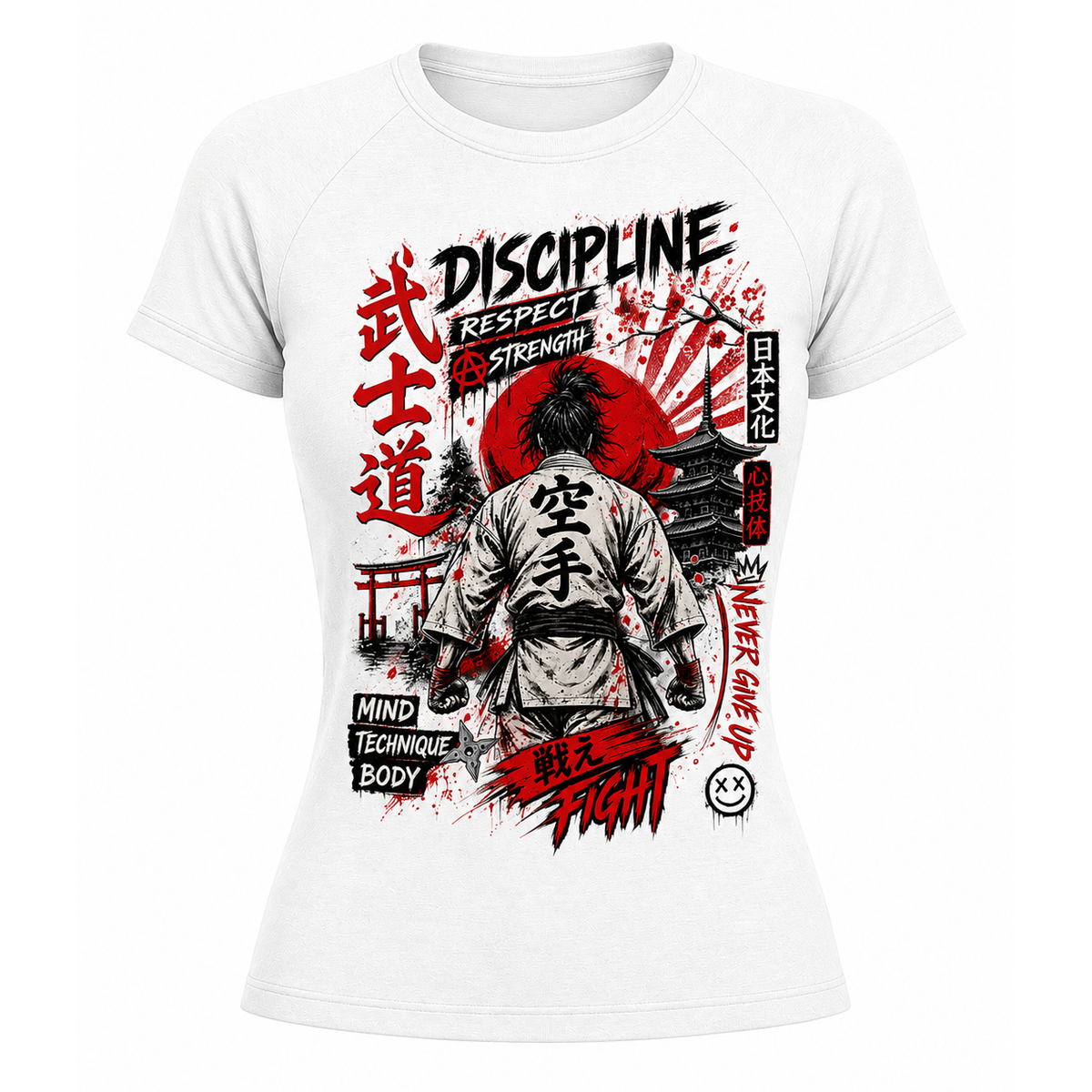 Discipline Martial Arts T-Shirt – Japanese Karate Grunge Samurai Inspired Graphic Tee